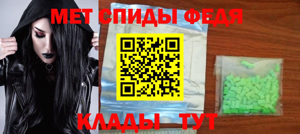 АМФ Premium Ульяновск