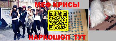 кокаин VHQ Обь
