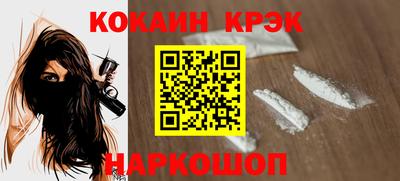 хмурый Нягань