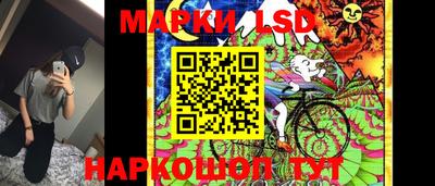 хмурый Нягань
