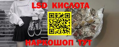 хмурый Нягань