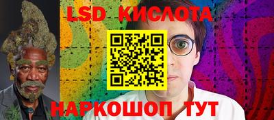 кокаин VHQ Обь