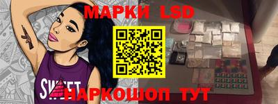 кокаин VHQ Обь
