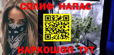 кокаин VHQ Обь