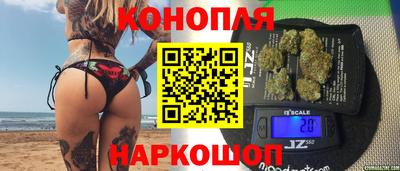кокаин VHQ Обь