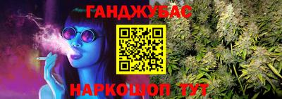 хмурый Нягань