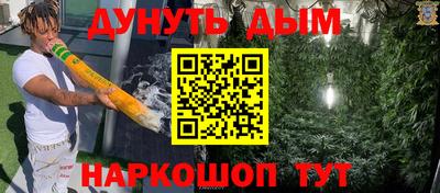кокаин VHQ Обь