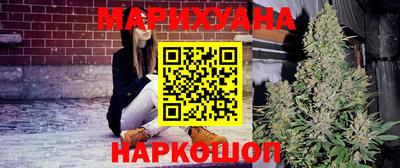 хмурый Нягань