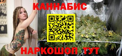 кокаин VHQ Обь