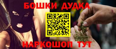 хмурый Нягань