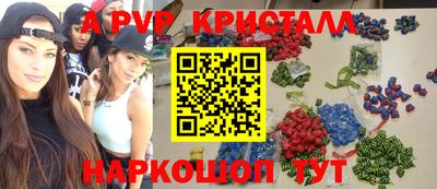кокаин VHQ Обь