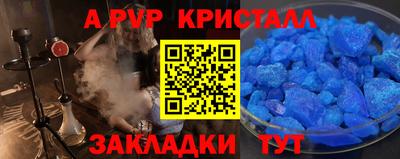 кокаин VHQ Обь