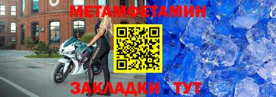 кокаин VHQ Обь