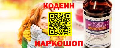 хмурый Нягань