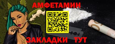 хмурый Нягань