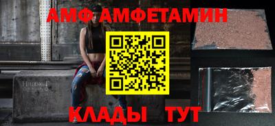 кокаин VHQ Обь