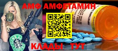 хмурый Нягань