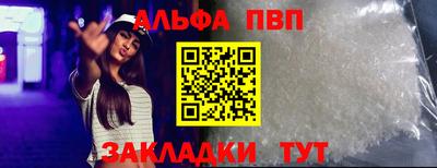 хмурый Нягань