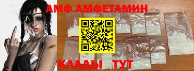 хмурый Нягань