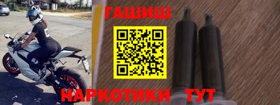 кокаин VHQ Обь