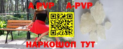 кокаин VHQ Обь