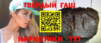 кокаин VHQ Обь