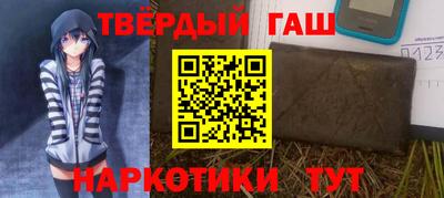 хмурый Нягань
