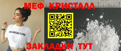 хмурый Нягань