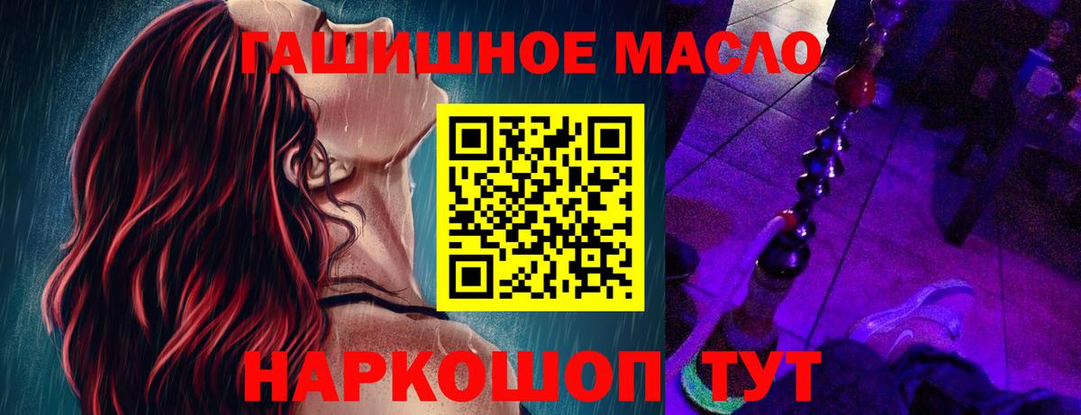 Дистиллят ТГК концентрат Ульяновск
